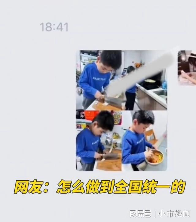 傀儡侦探 视频海报