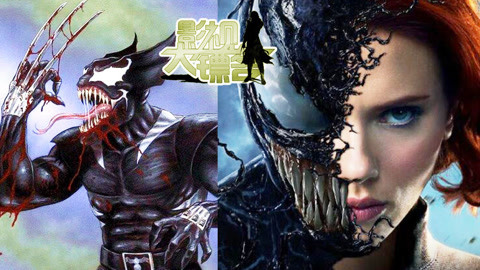 只是世界尽头 视频封面