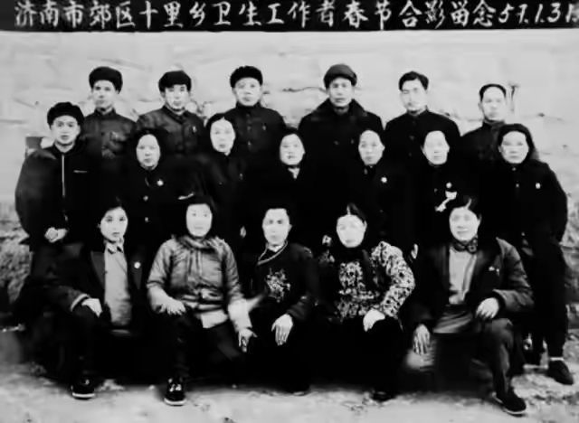 墨西哥情书 视频海报