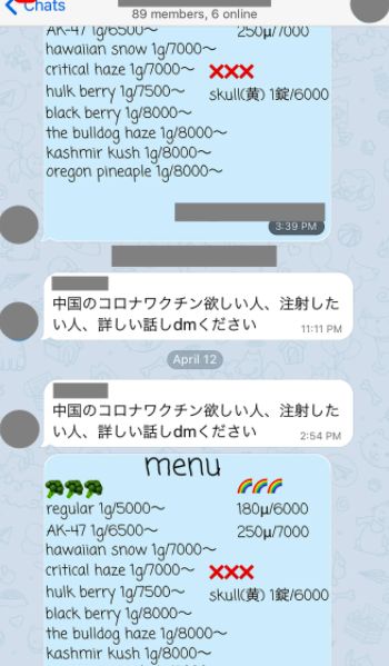 在金星重逢 视频海报