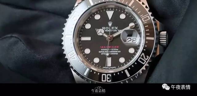 万里追踪 视频主图