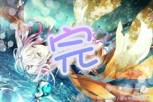 卫斯理之霸王卸甲 视频缩略图