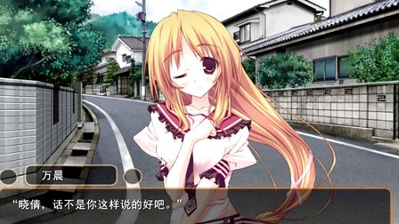 伤物语 -历与吸血鬼 视频缩略图