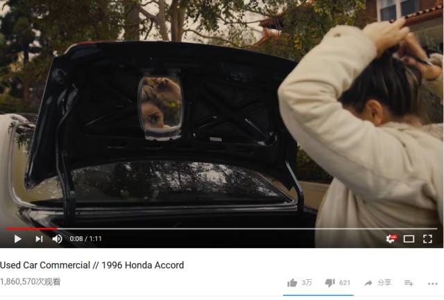 你好，疯子！ 视频缩略图