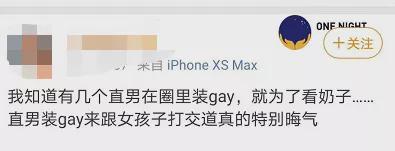 假面骑士555 20周年 天堂・重获 视频海报