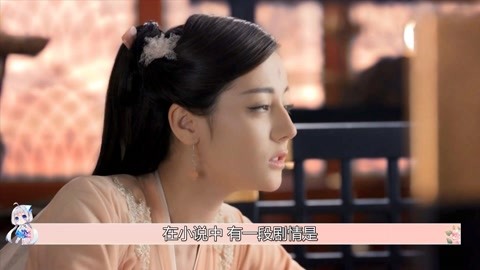 哑腔 视频缩略图