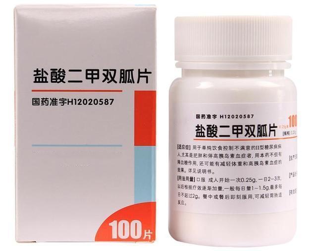 侦探马龙 视频缩略图