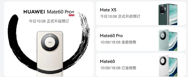 偶然与想象 视频缩略图