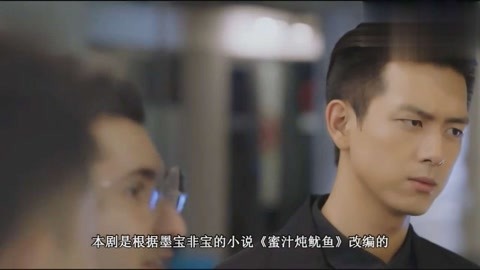 僵尸家族 视频缩略图