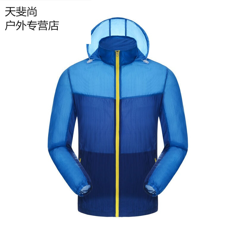 听不到的说话 视频缩略图