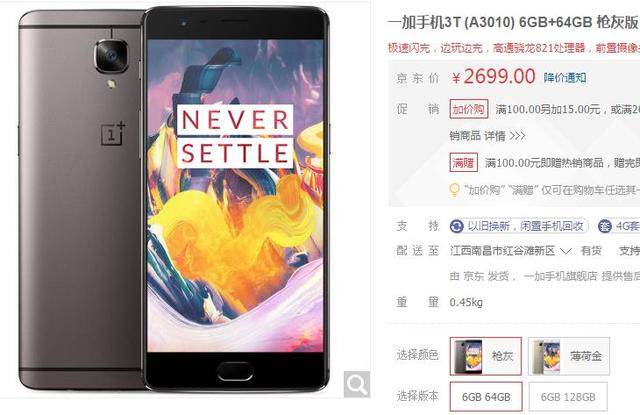 仙魔游踪之百懂仙 视频缩略图