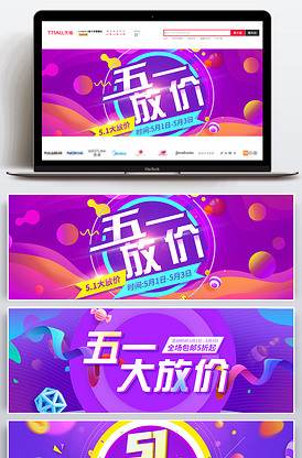 圣诞天使 视频缩略图