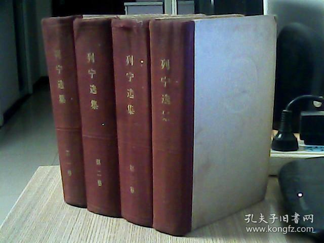 唐探1900 视频缩略图