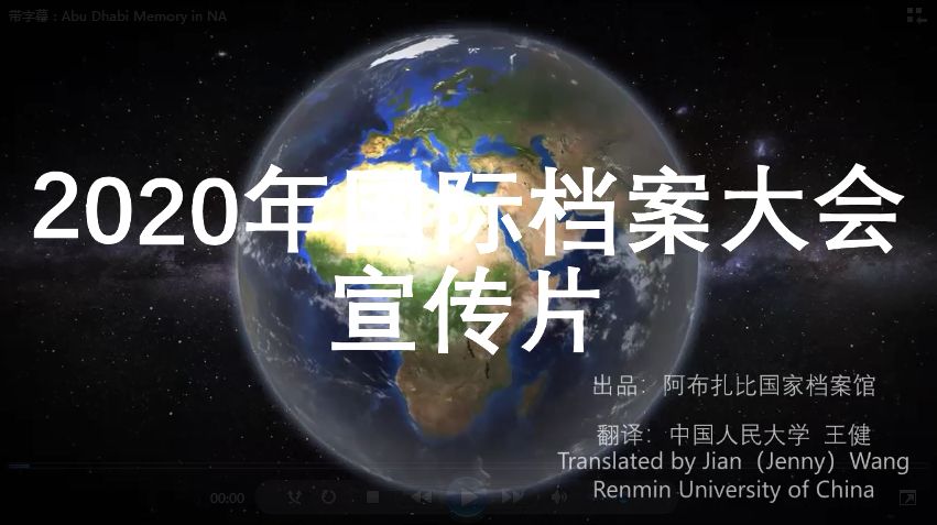 依然爱情服务生 视频缩略图