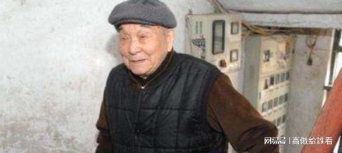 企业动物 视频缩略图