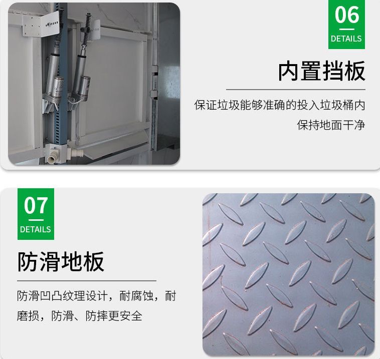 传奇的诞生（原声版） 视频海报