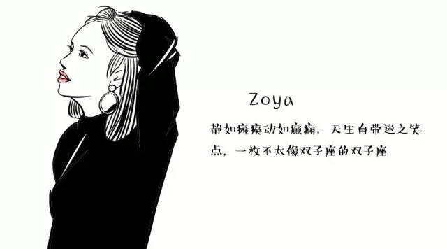 古玩大亨 视频缩略图