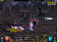 发丘陵冢 视频缩略图