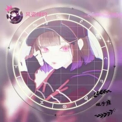 侠女传奇 视频海报