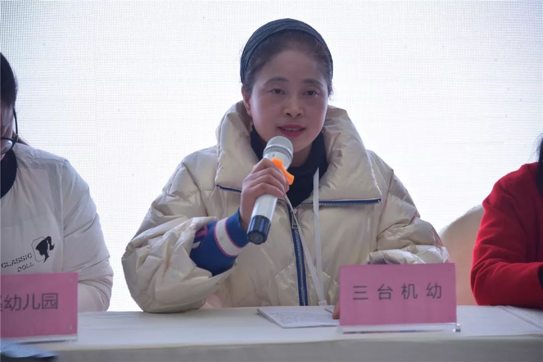 坏孩子的天空 视频缩略图