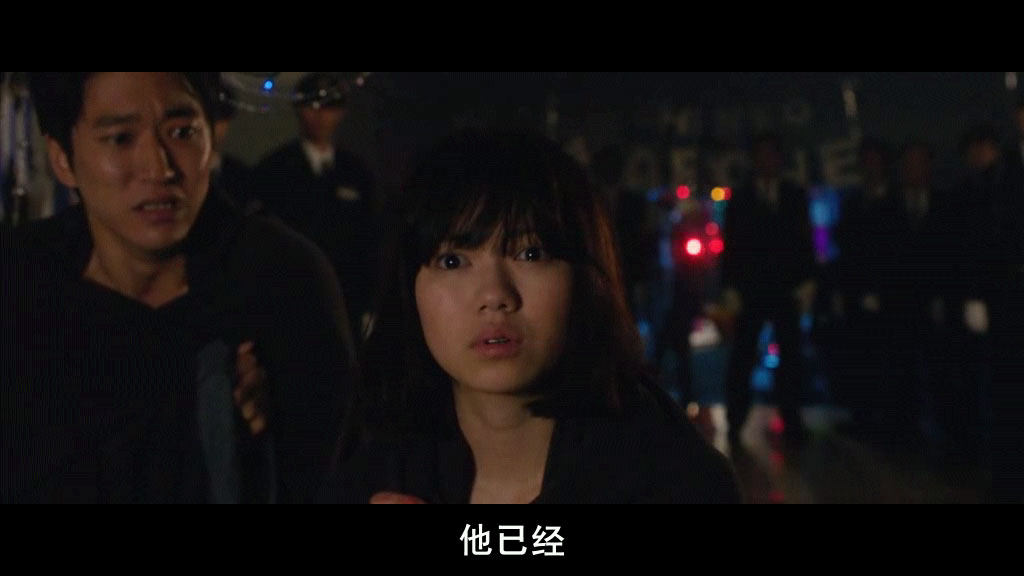 只是世界尽头 视频缩略图