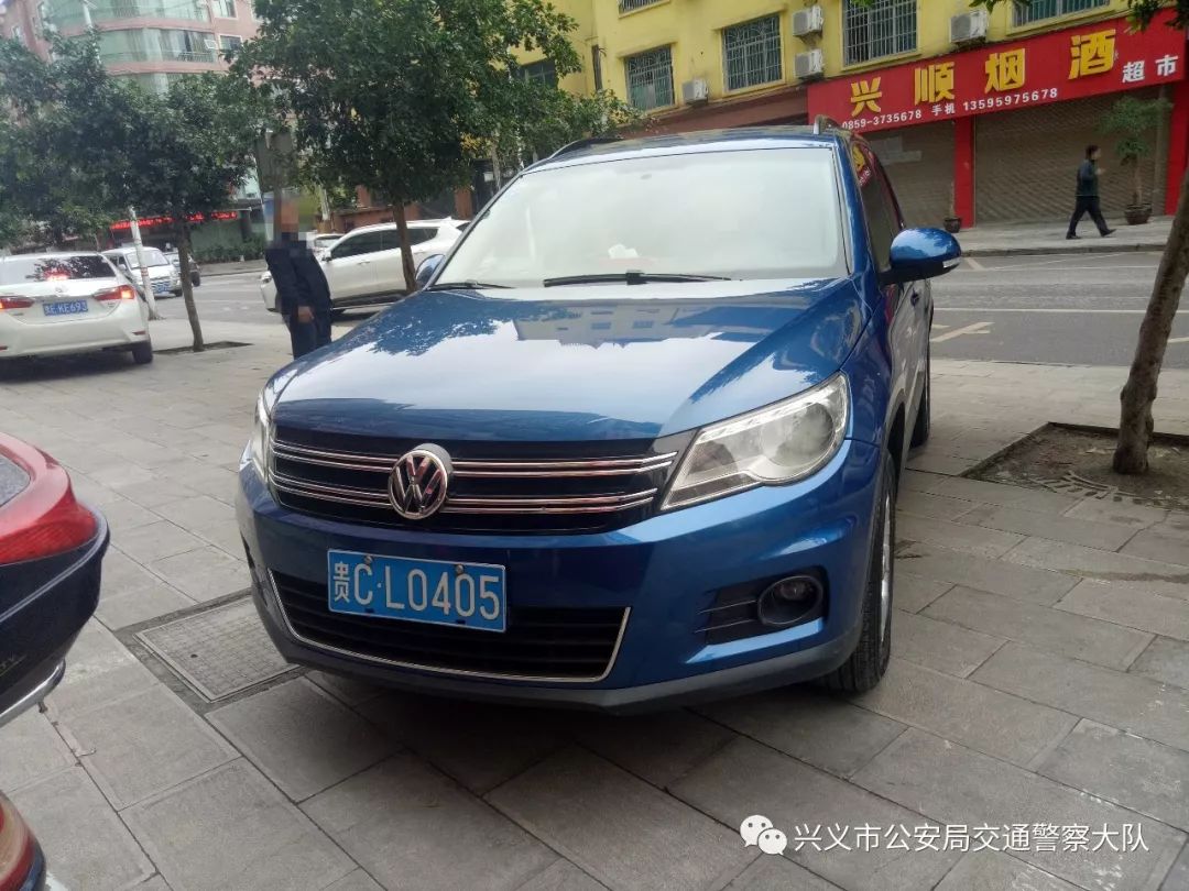 代课教师 视频缩略图