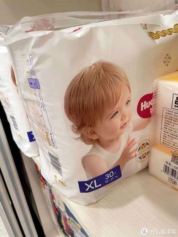 变相怪杰 视频海报