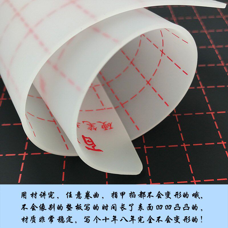 俄罗斯任务 视频缩略图