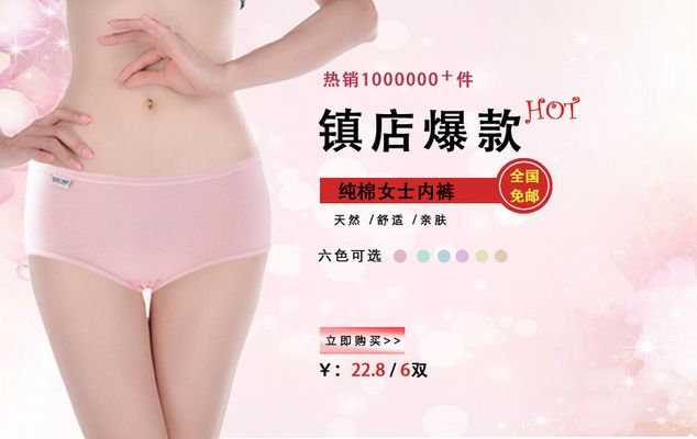 夏日国度 视频缩略图