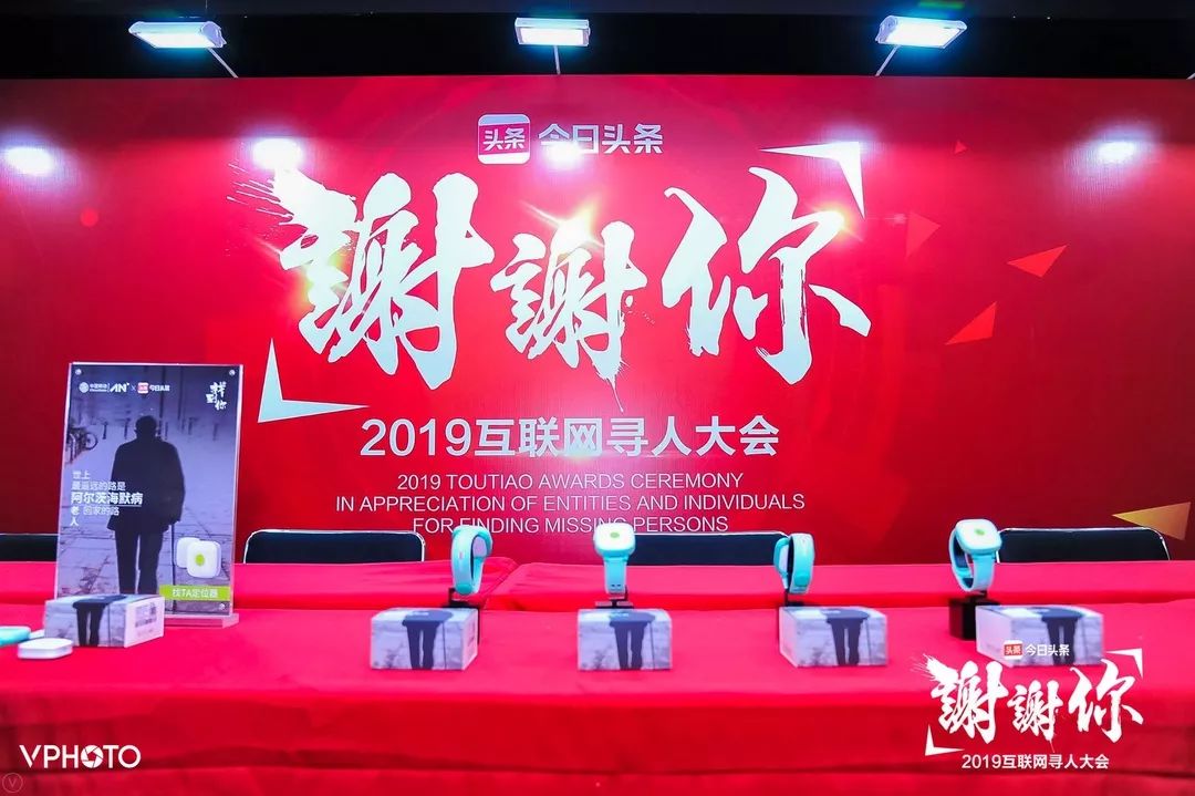 填词L 视频缩略图