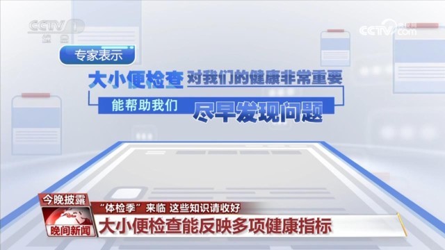 冬日暖阳 视频海报