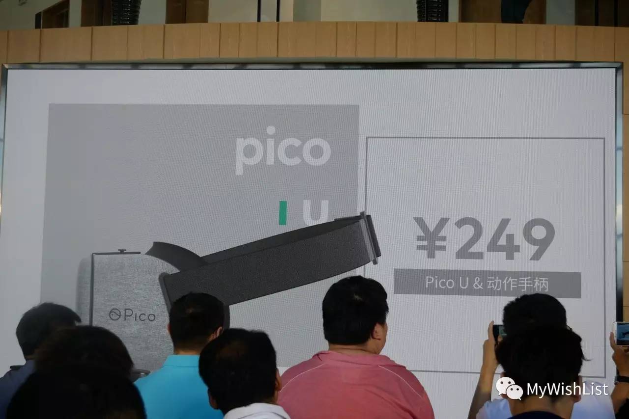 修女也疯狂2 视频海报