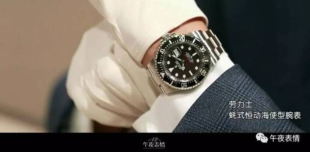 地平线 视频缩略图