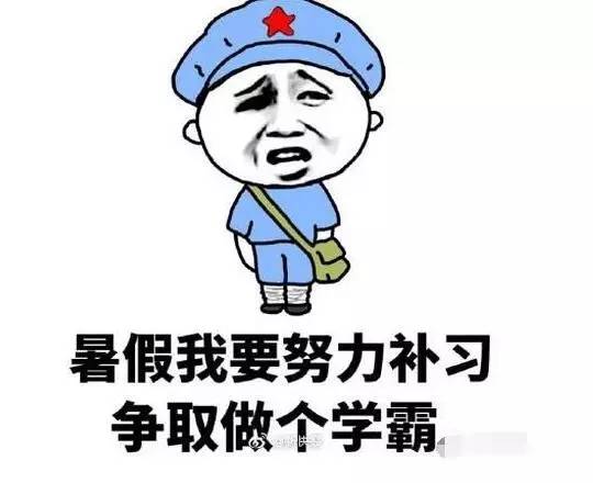 偷窥者 视频缩略图