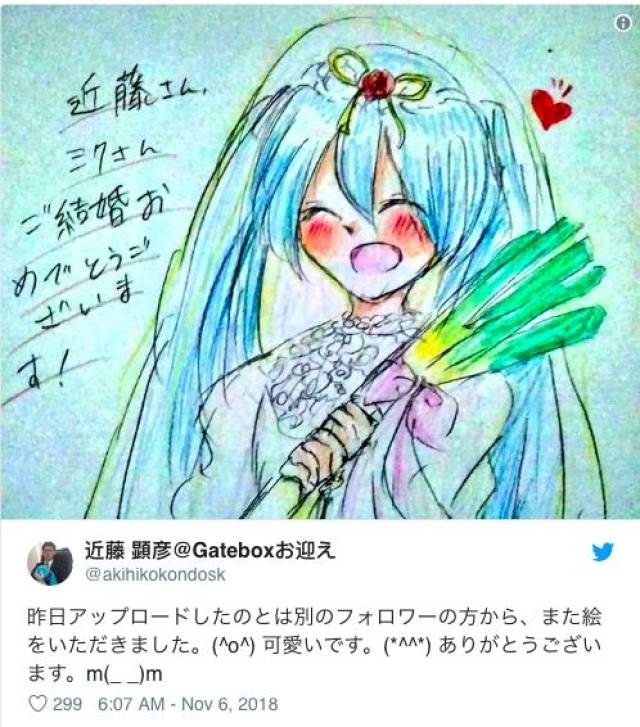 假如没有你 视频海报