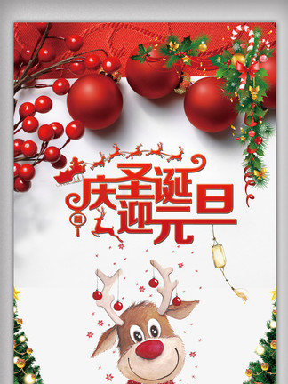 你好，树公主 视频缩略图