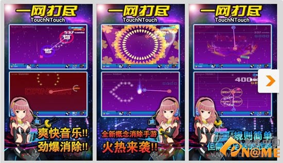 井盖儿 视频主图