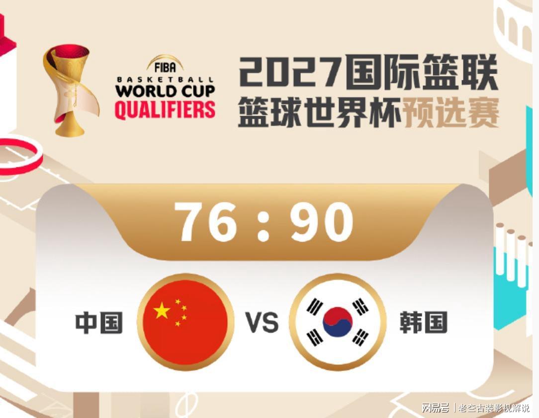 冥绝村 视频缩略图