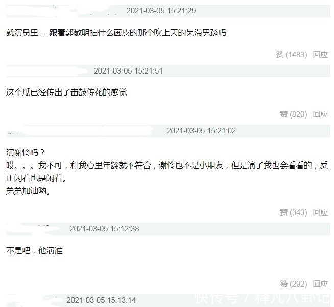 以毒攻毒 视频海报