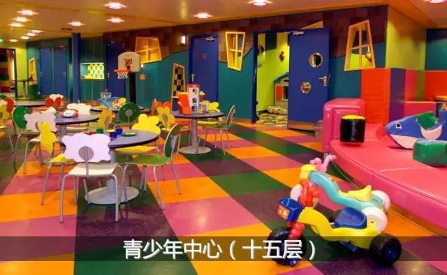 墨东绮谭 视频海报