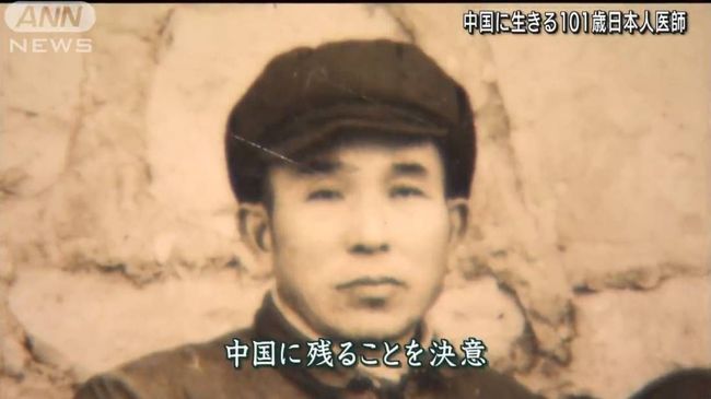 偷来的人生 视频海报