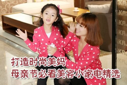 冬日暖阳 视频缩略图