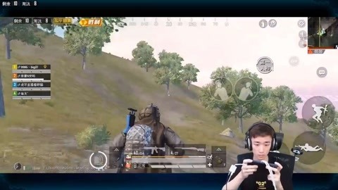 信托基金 视频缩略图