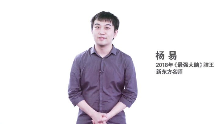 凤凰城遗忘录（原声版） 视频海报