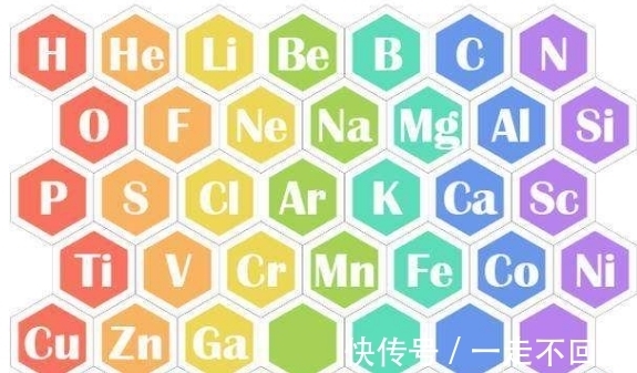 伊甸湖 视频缩略图