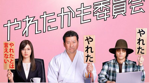 余生 视频缩略图