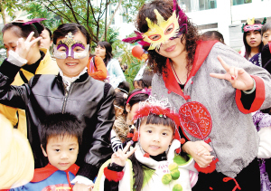 僵尸高校2 视频缩略图