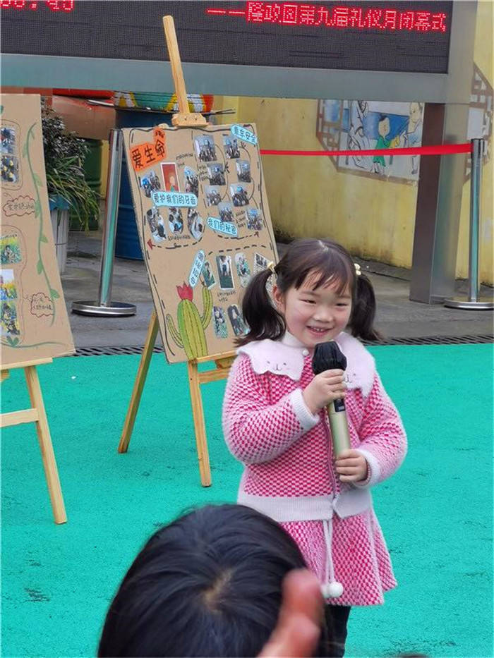 侠盗高飞 视频缩略图