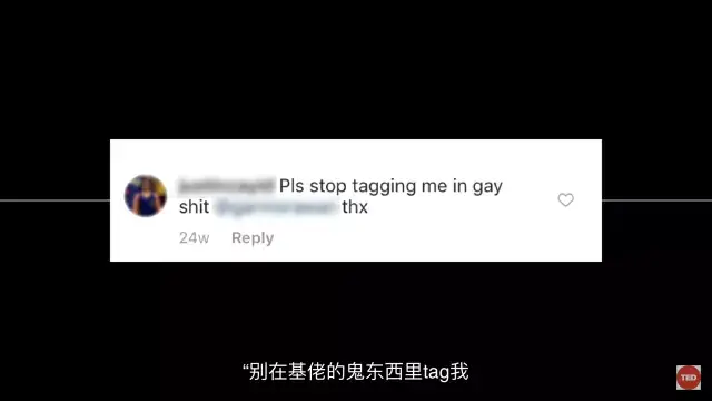 伤物语 -历与吸血鬼 视频海报