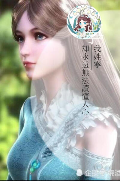 假偶成真 视频缩略图